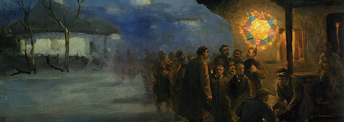 ₴ Репродукция бытовой жанр известного художника "Рождественские праздники в Полтавской области" - Васильковский Сергей Иванович